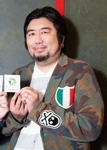 渡部稳宽 Watabe Odahiro