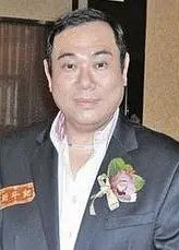 段伟伦 William Duan