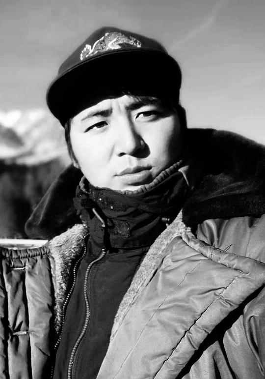 拉旦乙亥 Yak Raden