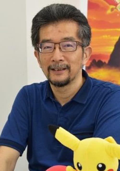 汤山邦彦 Kunihiko Yuyama
