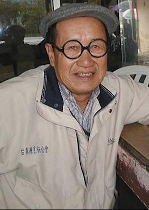 脱线 Tuo-shen Chen