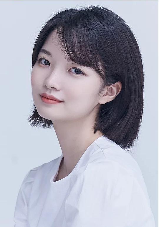 尹伊莱 Yoon Yi Reh