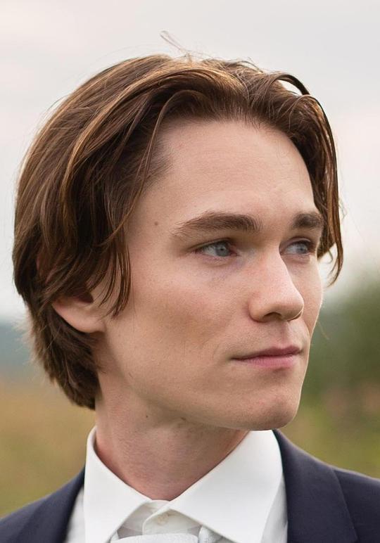 克里斯蒂安·恰克瓦里 Krisztián Csákvári