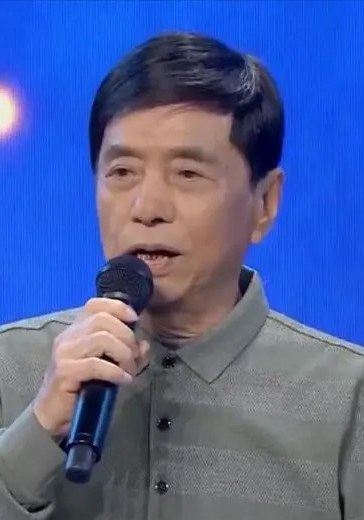 项汉 Han Xiang