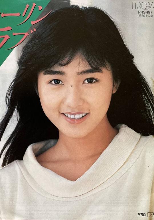 古泽美月 Mizuki Furusawa
