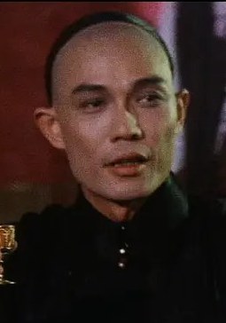 古铮 Cheng Ku