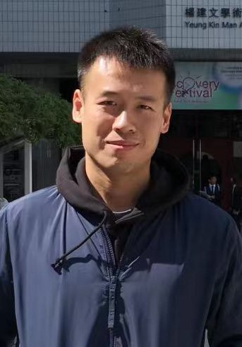 陈涛 Tao Chen