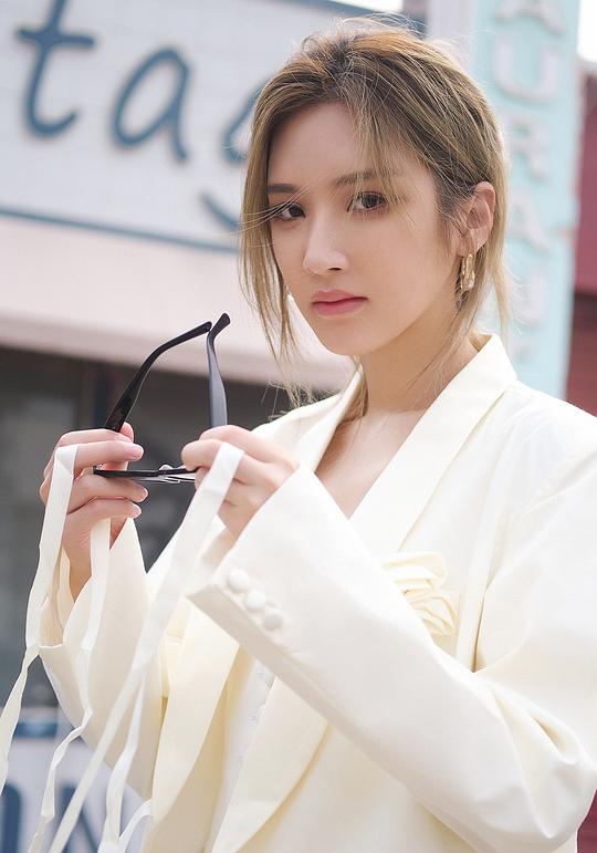李晨歆 Slay