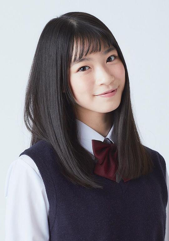 熊井户花 Hana Kumaido