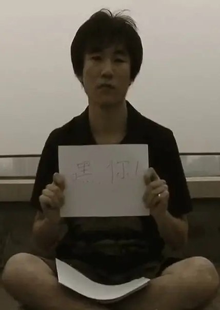 吉硕