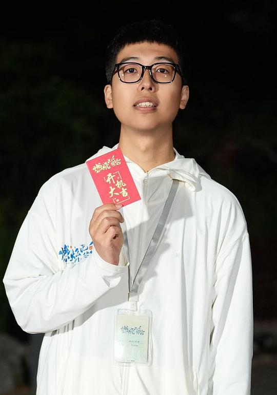 刘潇阳 Xiaoyang Liu