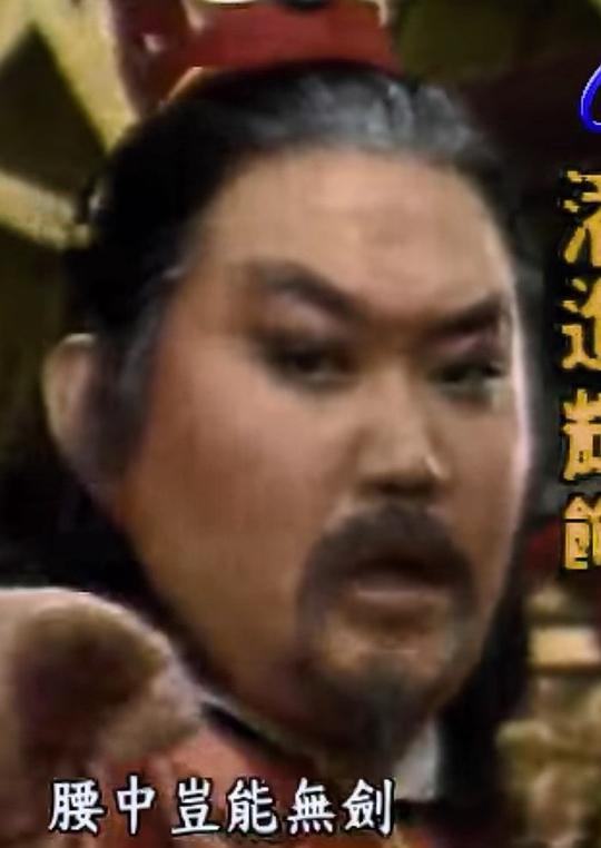 荆国忠 Kuo Chung Ching