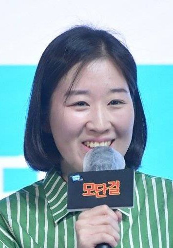 洪恩美 Eun-mi Hong