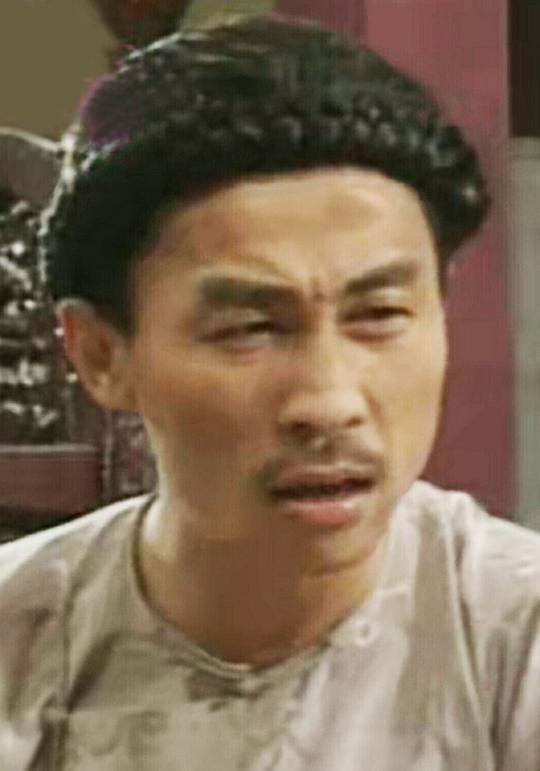 孙寿山 Samuel Suen Sau-San