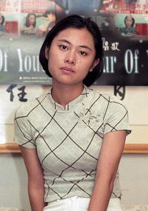 曾静 Jing Tseng