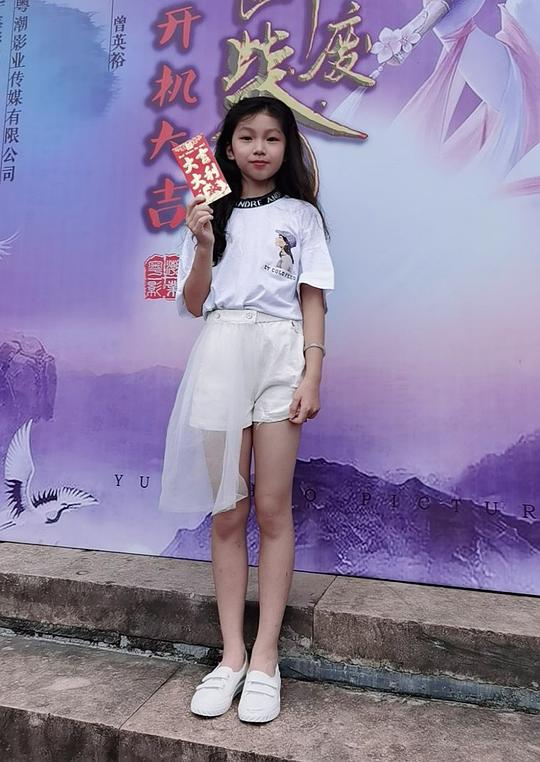 傅诗彤 Shitong Fu