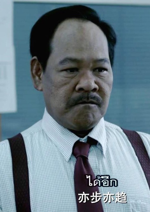 克朗萨克·瑞安通 Kreangsak Riantong
