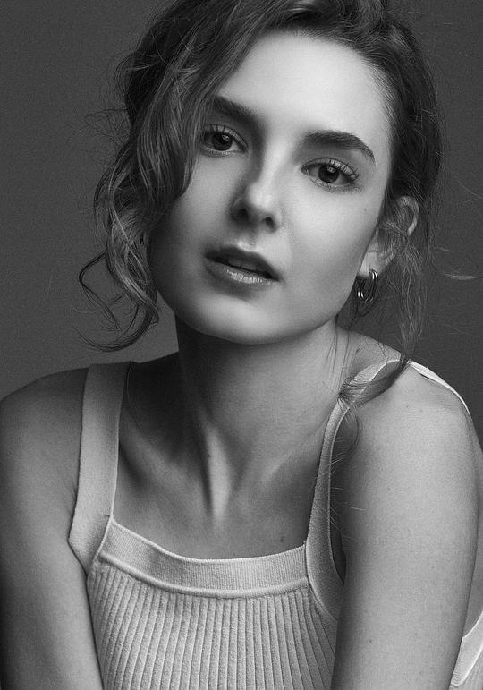 艾莎·维拉韦德 Aicha Villaverde