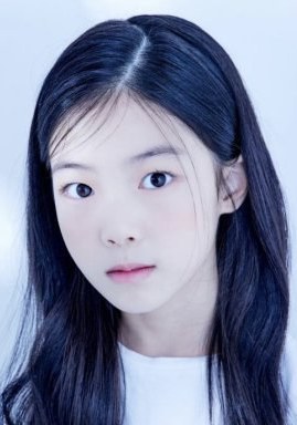 许素允 So-yoon Heo