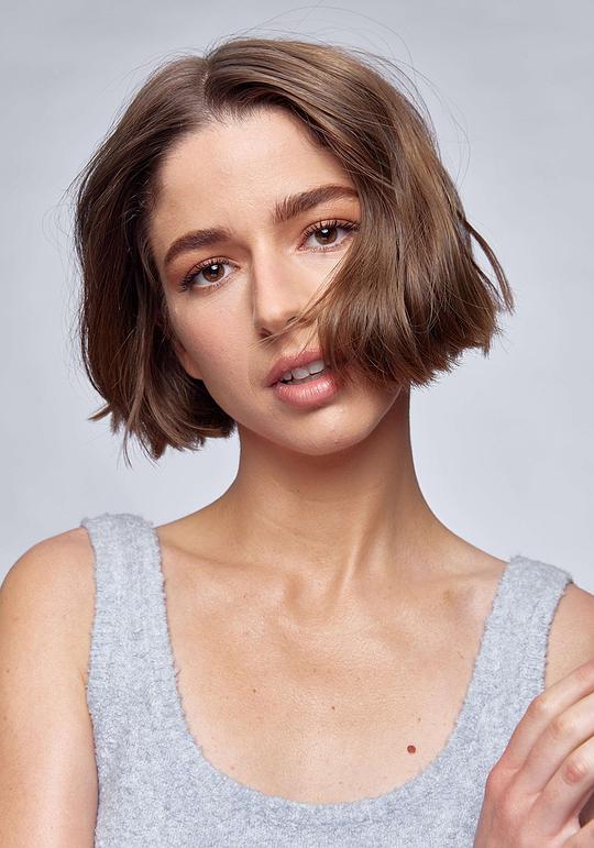玛丽安娜·迪·吉拉莫 Mariana Di Girolamo
