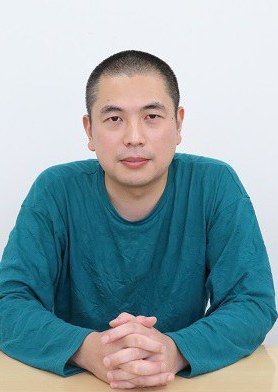 串田壮史 Takeshi Kushida
