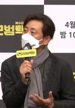 朴俊宇 Joon-Woo Park