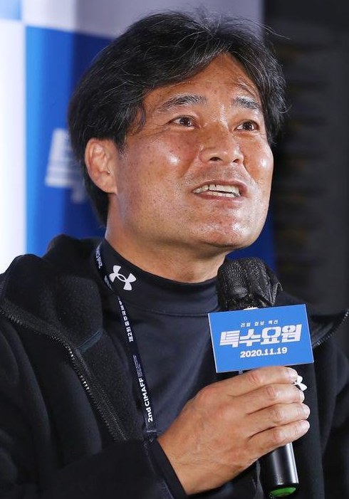 申在明 Shin Jae-myung