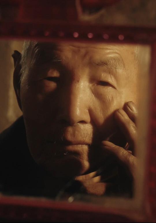 金祖兴 Zuxing Jin