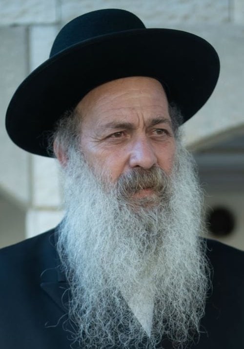 Shuli Rand Shuli Rand