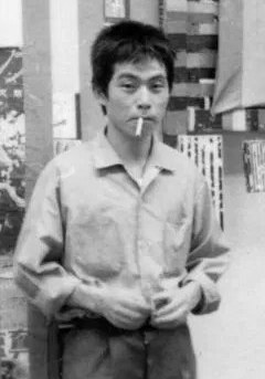 Yoshihiro Katô Yoshihiro Katô