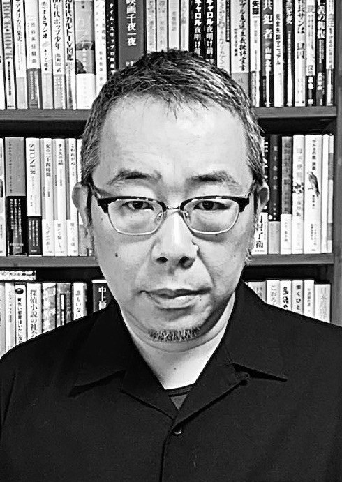 井土纪州 Kishû Izuchi