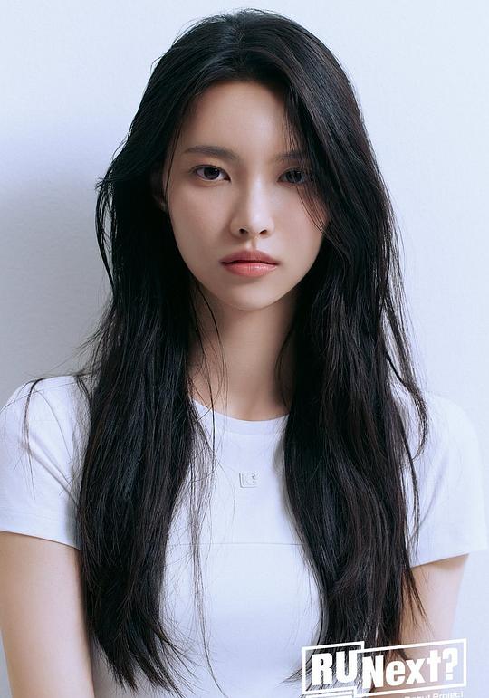 卢玧我 Roh Yunah