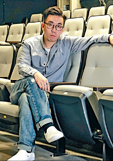 何永航 Ho Wing Hong