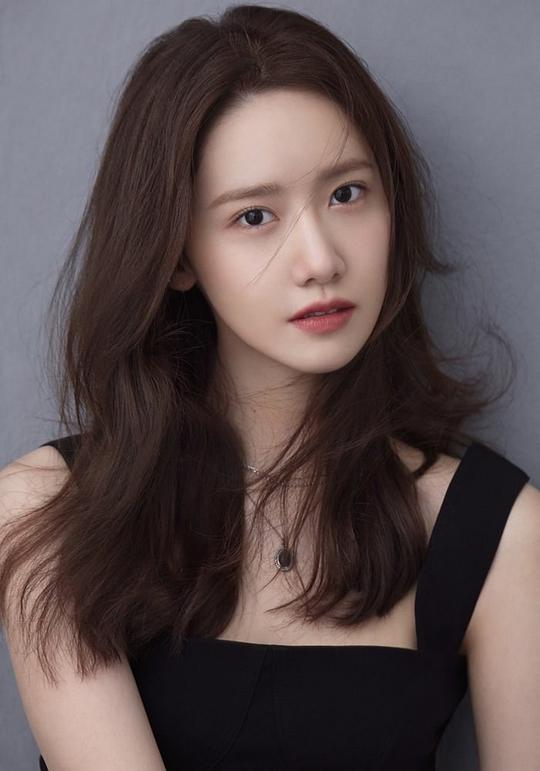 林允儿 Yoon-ah Im