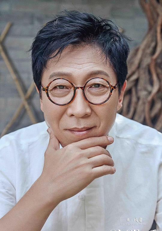 韩童生 Tongsheng Han