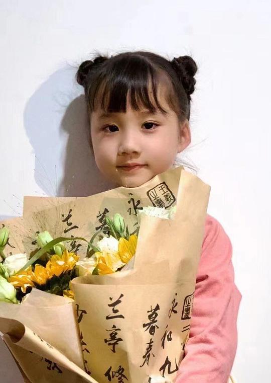 邵妞妞