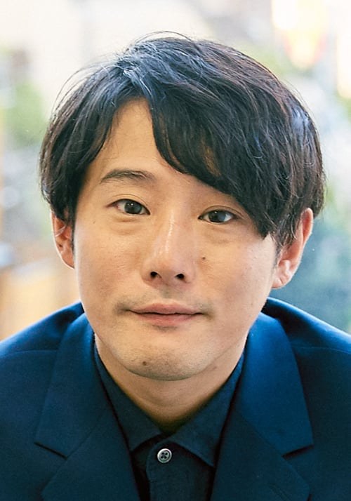 藤井道人 Michihito Fujii