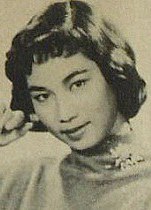方婷 Ting Fong