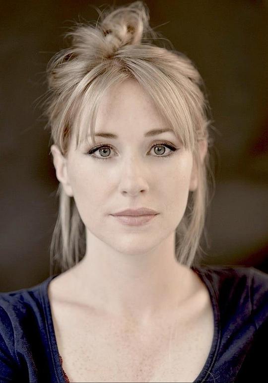 瓦莱丽·奥康纳 Valerie O'Connor