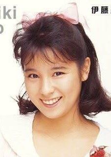 伊藤美纪 Itou Miki