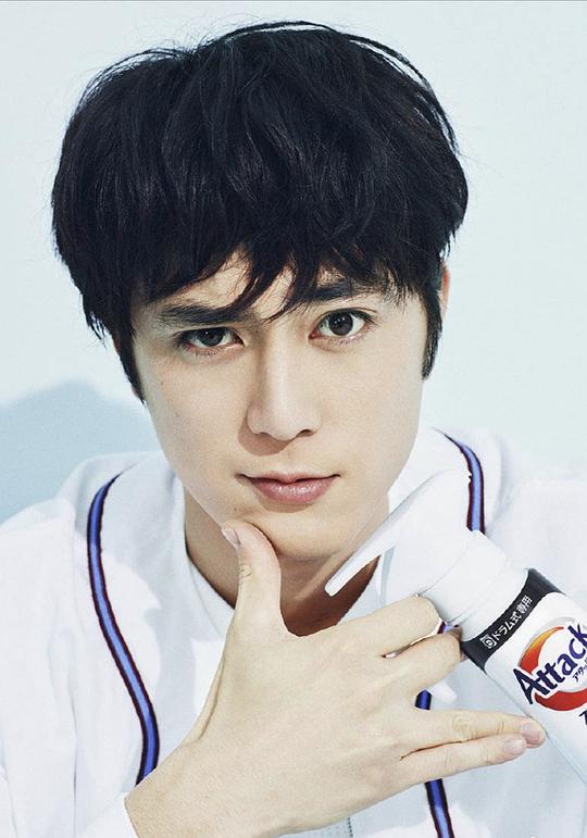 间宫祥太朗 Shotaro Mamiya