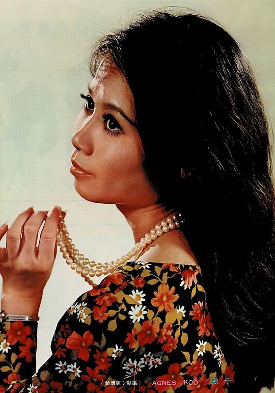 于敏 Min Yu