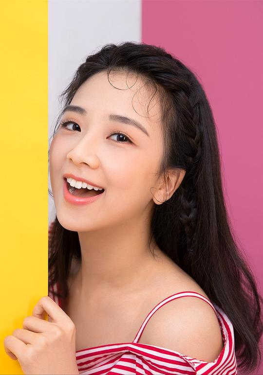 魏晖倪 Winnie