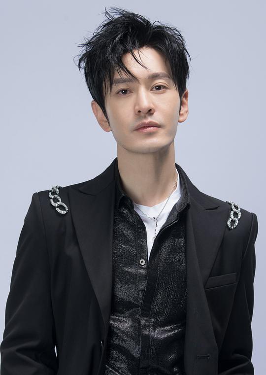 黄晓明 Xiaoming Huang