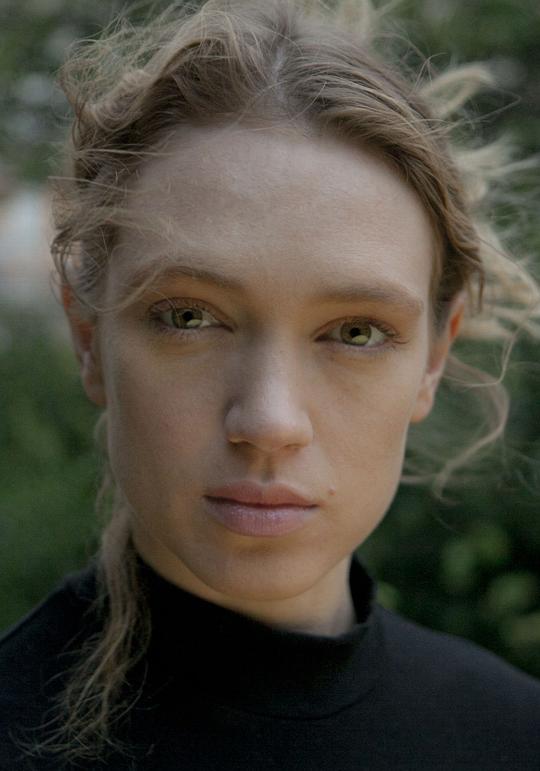 艾琳娜·伊夫 Alena Yiv