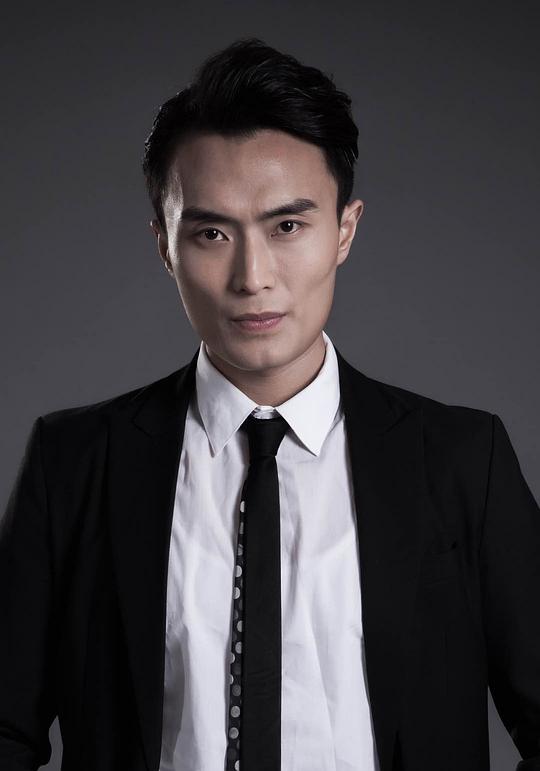 高登 Deng Gao