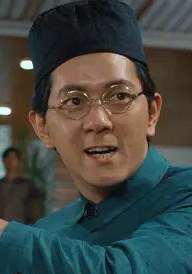 程守一 Billy Sau Yat Ching