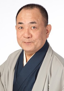 三游亭小游三 Koyuza Sanyutei