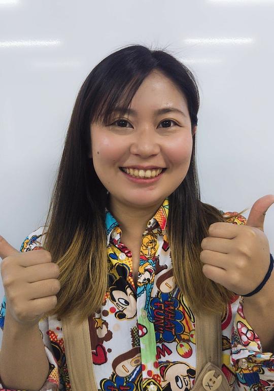 杉本笑美 Sugimoto Emi