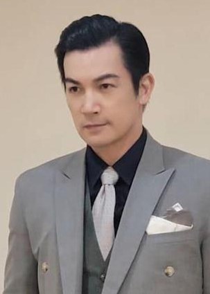 伊正 Yi-Cheng Wang